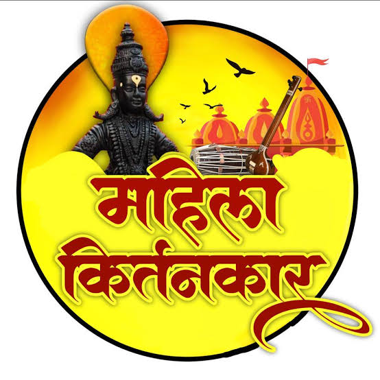 महिलांकडून महिलांसाठी महिला दिनानिमित्त जागर 