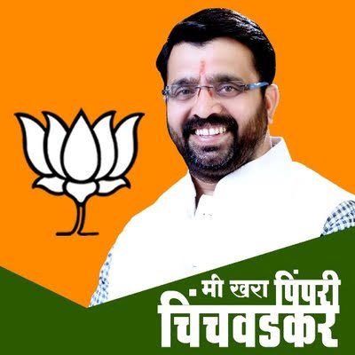 आमदार महेश लांडगे यांच्या पुढाकाराने ‘‘शासन आपल्या दारी