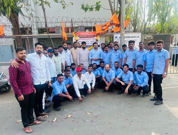 महाराष्ट्र नवनिर्माण सेनेच्या युनियन बोर्डाचा अनावरण सोहळा संपन्न!